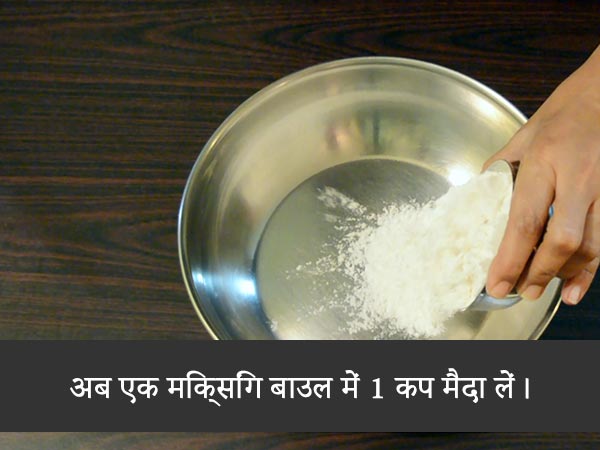 luchi aloor dum recipe