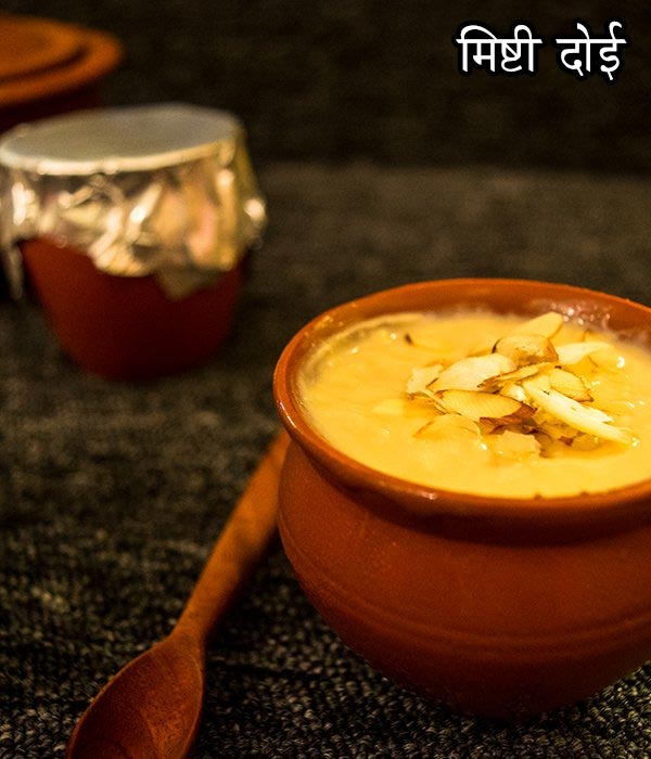 mishti doi recipe