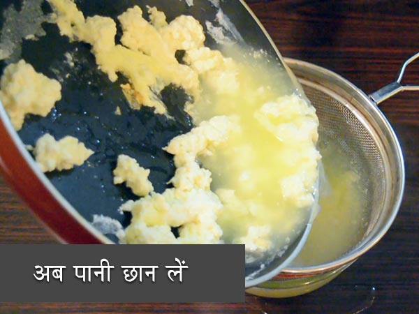 rasgulla recipe rasgulla recipe