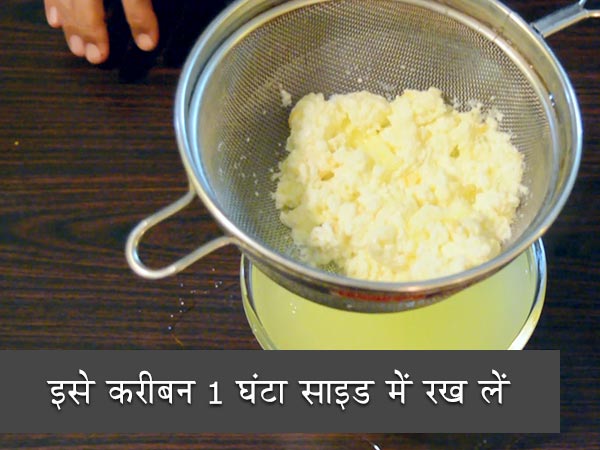 rasgulla recipe rasgulla recipe