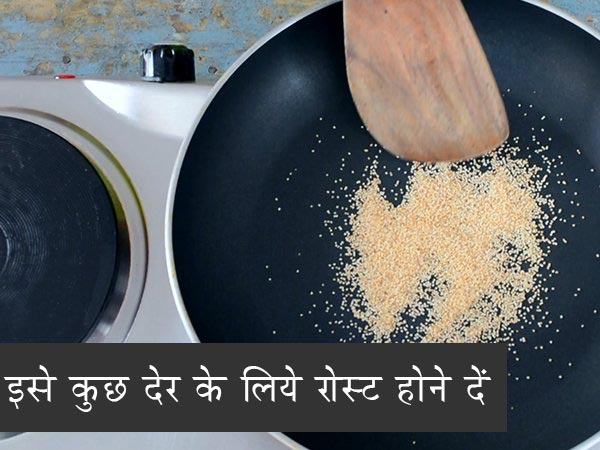 akki kadalebele payasa recipe