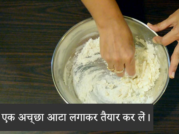 luchi aloor dum recipe