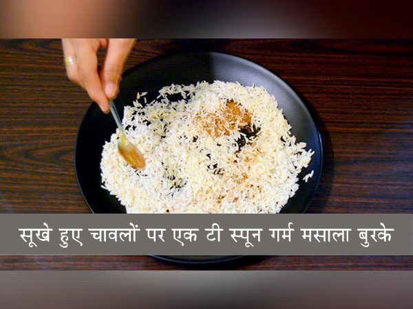 mishti pulao recipe