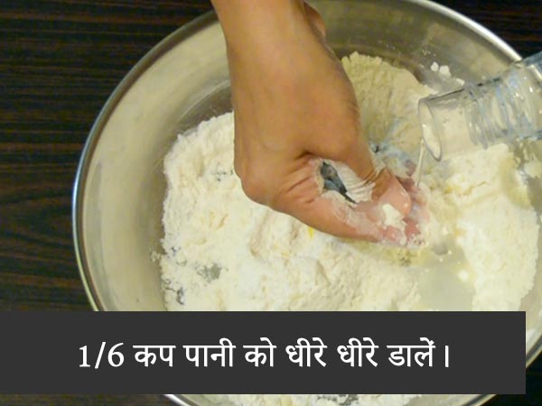 luchi aloor dum recipe