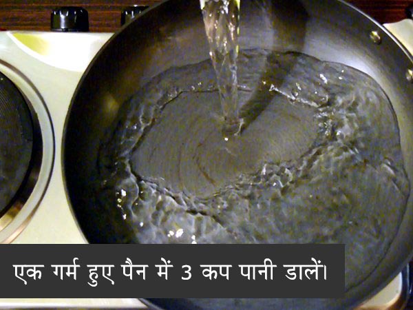 aloo gobi recipe aloo gobi recipe