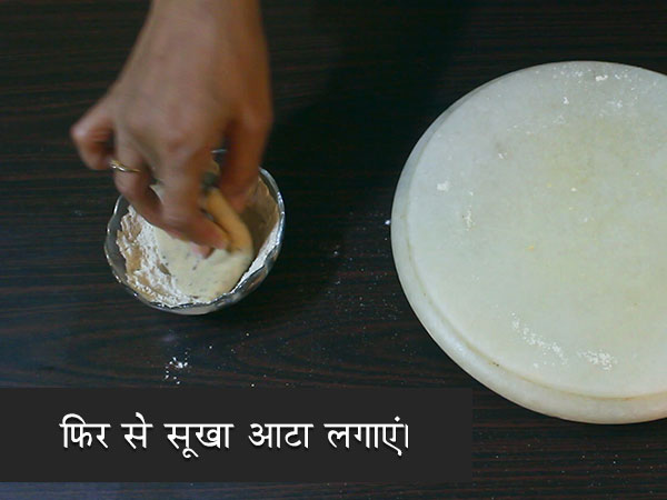 ajwain paratha recipe ajwain paratha recipe