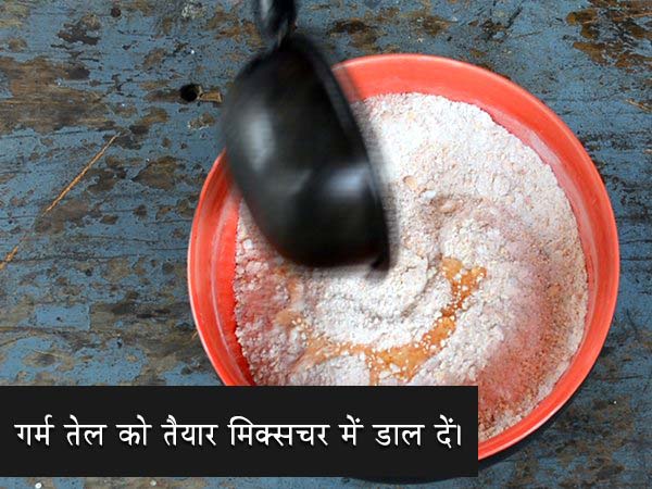 nippattu recipe nippattu recipe