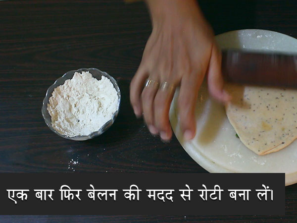 ajwain paratha recipe ajwain paratha recipe