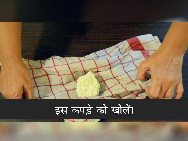 sandesh recipe sandesh recipe