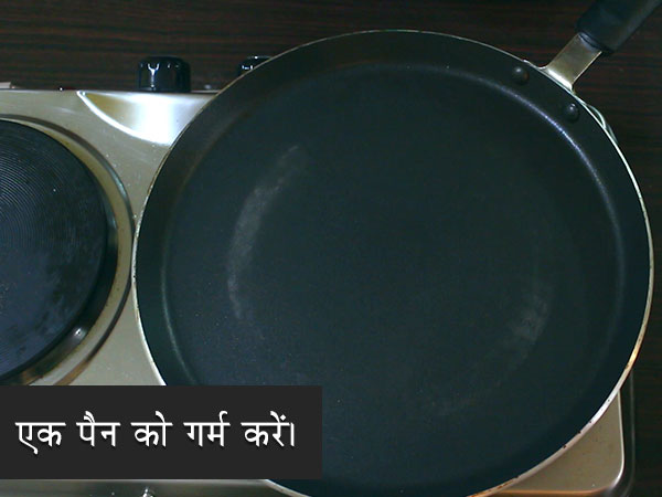 ajwain paratha recipe ajwain paratha recipe