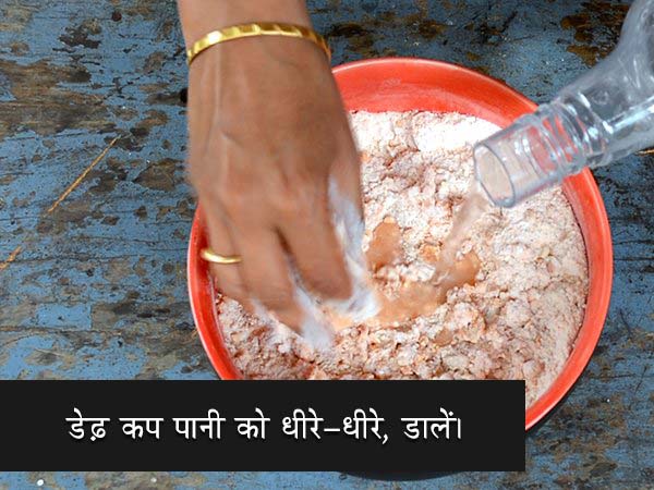 nippattu recipe nippattu recipe