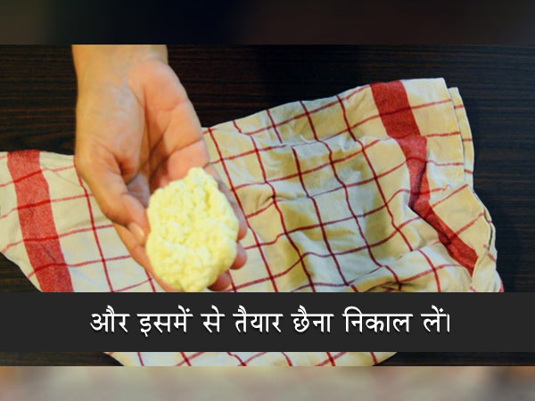 sandesh recipe sandesh recipe