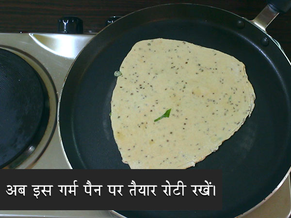 ajwain paratha recipe ajwain paratha recipe