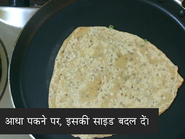 ajwain paratha recipe ajwain paratha recipe
