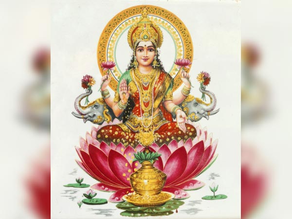 तीसरा मंत्र