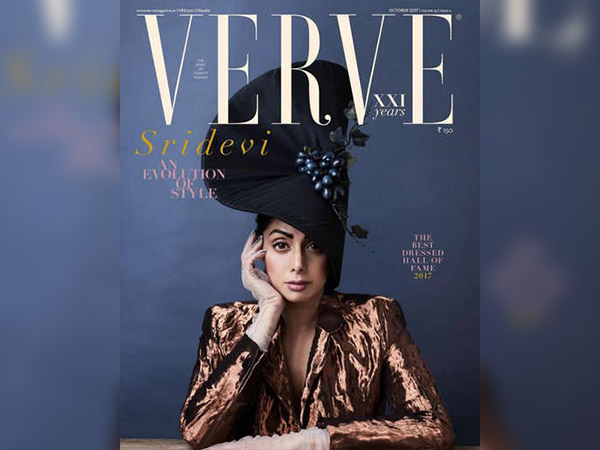 श्रीदेवी 