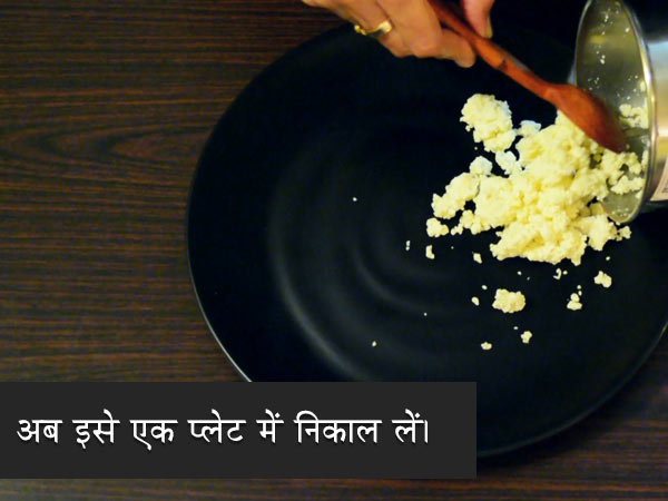 sandesh recipe sandesh recipe