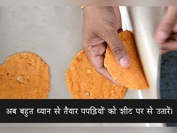 nippattu recipe nippattu recipe