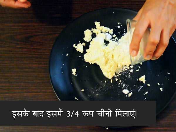 sandesh recipe sandesh recipe