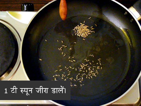 aloo gobi recipe aloo gobi recipe