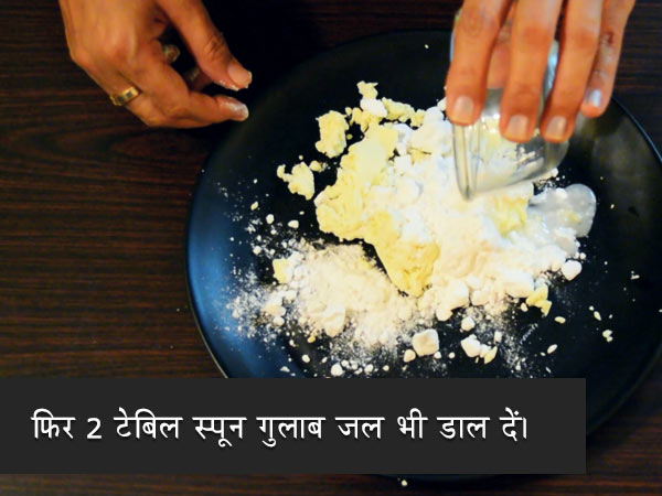 sandesh recipe sandesh recipe