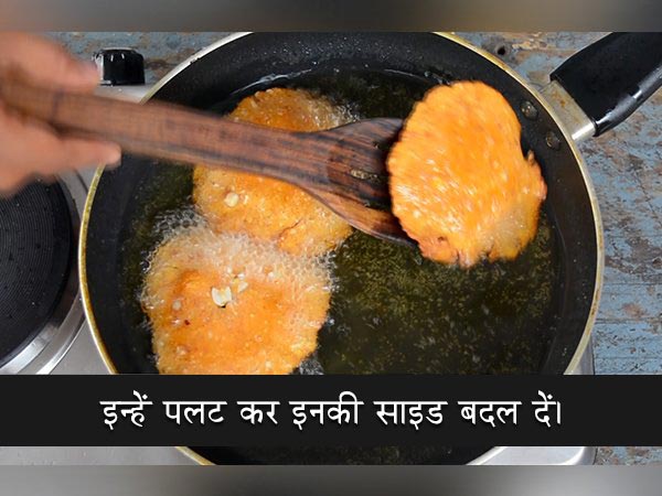 nippattu recipe nippattu recipe