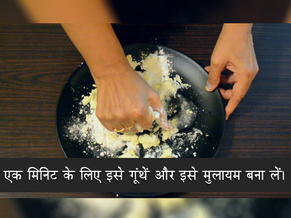 sandesh recipe sandesh recipe