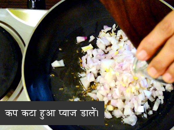 aloo gobi recipe aloo gobi recipe