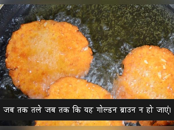 nippattu recipe nippattu recipe