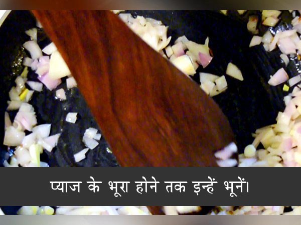 aloo gobi recipe aloo gobi recipe