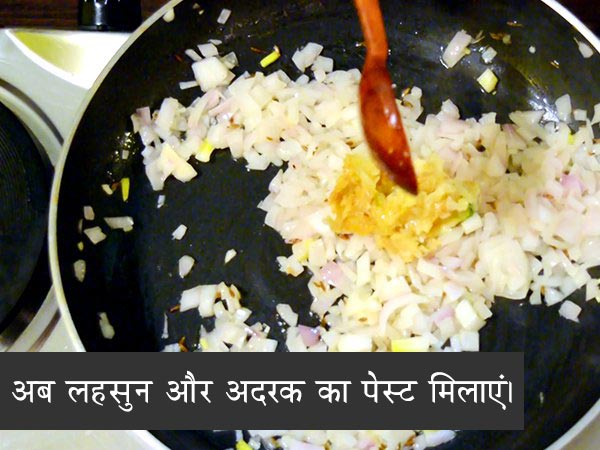 aloo gobi recipe aloo gobi recipe