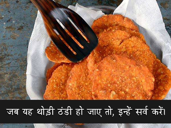 nippattu recipe nippattu recipe