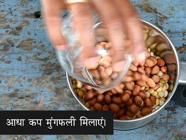 nippattu recipe nippattu recipe