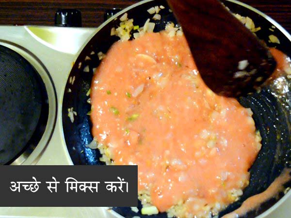 aloo gobi recipe aloo gobi recipe