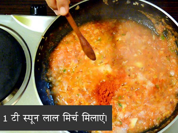 aloo gobi recipe aloo gobi recipe