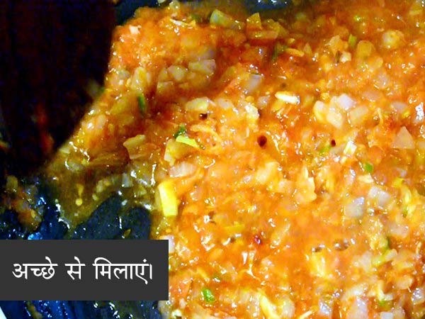 aloo gobi recipe aloo gobi recipe