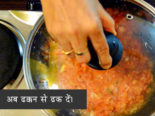 aloo gobi recipe aloo gobi recipe