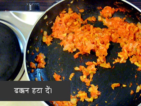 aloo gobi recipe aloo gobi recipe