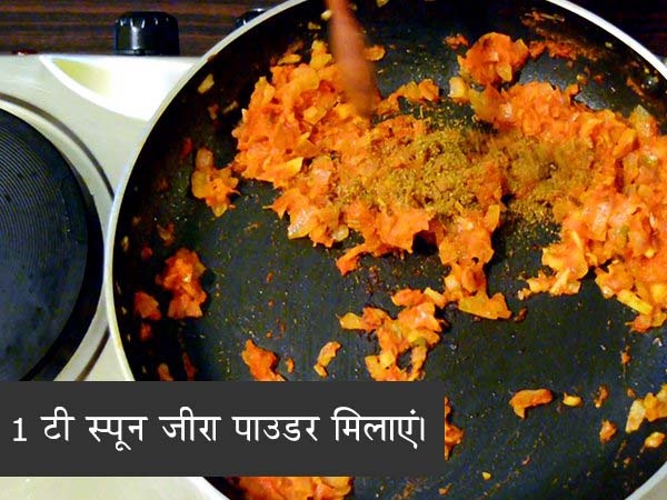 aloo gobi recipe aloo gobi recipe