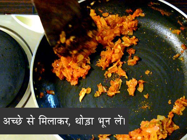 aloo gobi recipe aloo gobi recipe