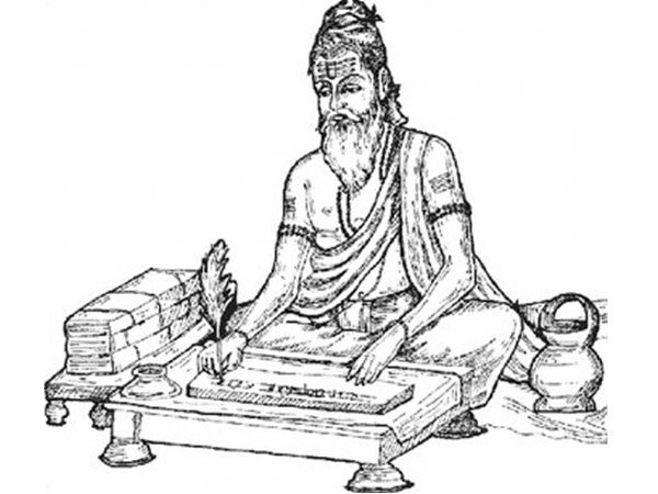 गोत्र प्रक्रिया की प्रसिद्ध पद्धति