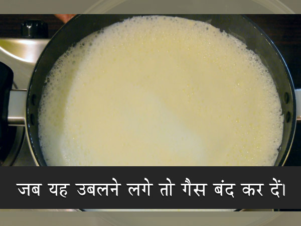 sandesh recipe sandesh recipe