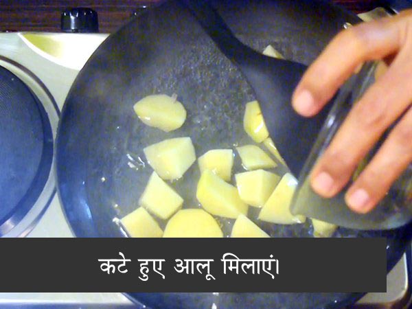 aloo gobi recipe aloo gobi recipe
