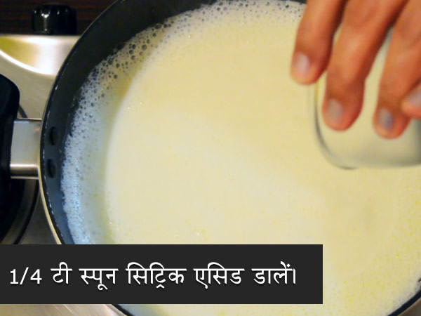 sandesh recipe sandesh recipe