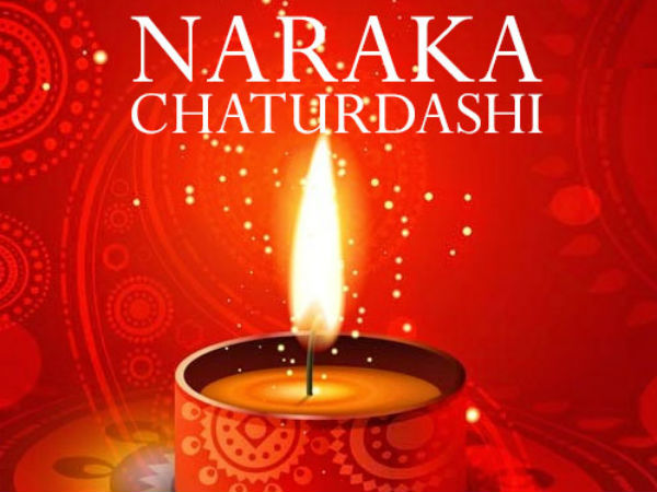 chhoti diwali 2017 date