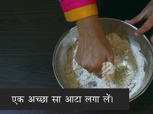 ajwain paratha recipe ajwain paratha recipe