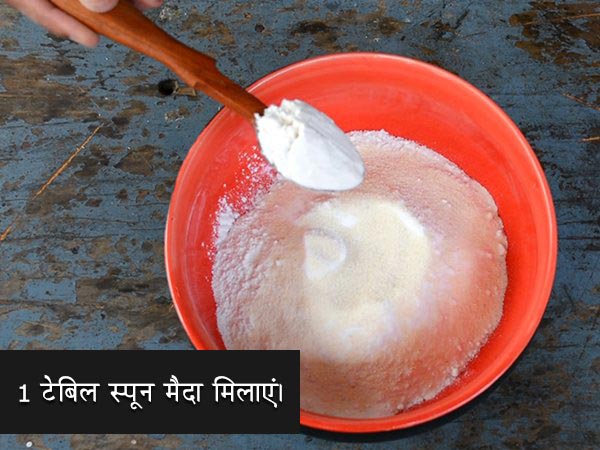 nippattu recipe nippattu recipe