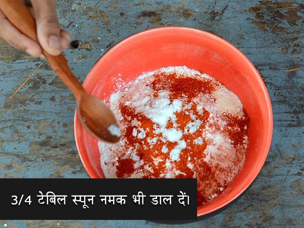 nippattu recipe nippattu recipe