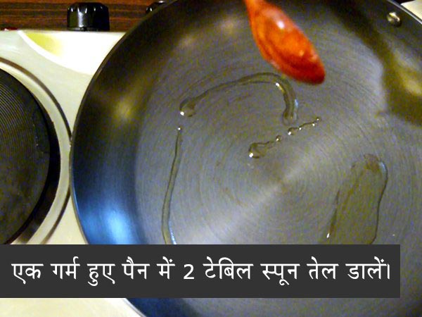 aloo gobi recipe aloo gobi recipe