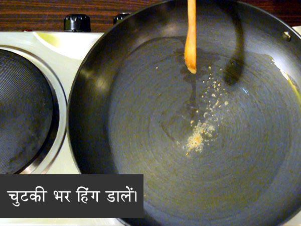 aloo gobi recipe aloo gobi recipe